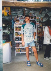 Алексей Никифоров