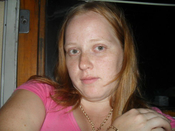 Екатерина Цепаева