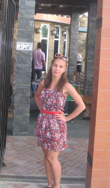 Татьяна Александровна