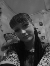 Анюта Глумакова