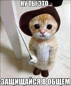 Тигра Муррровна