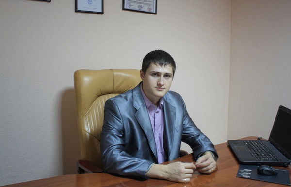 Оценка Имущества Крым