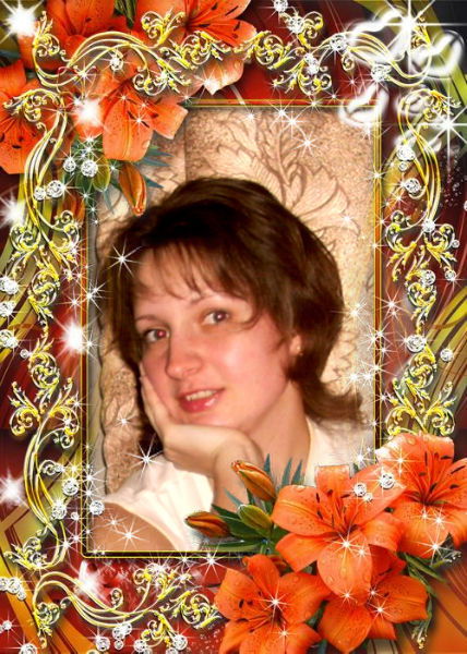 Иванна Трубина