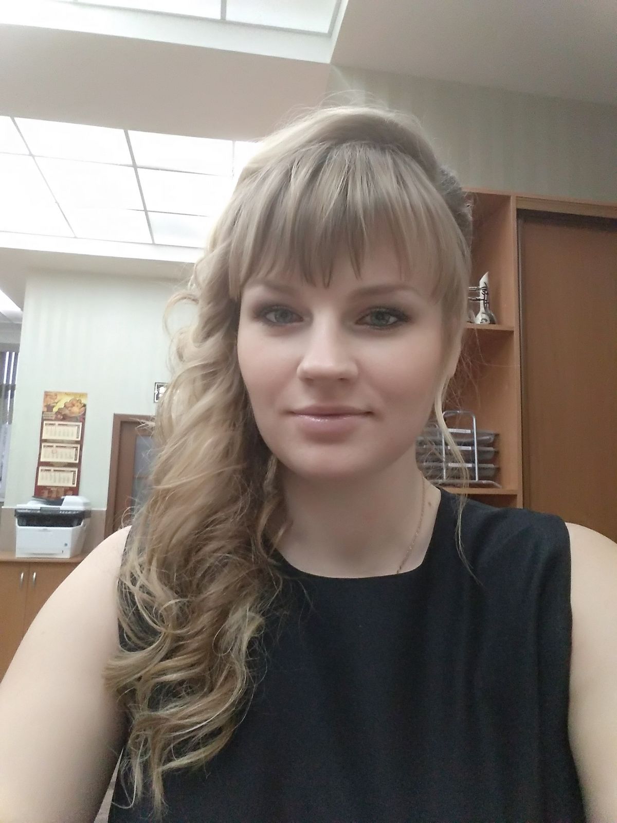 Любовь Рымар