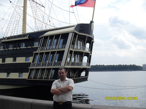 Александр Ефимов