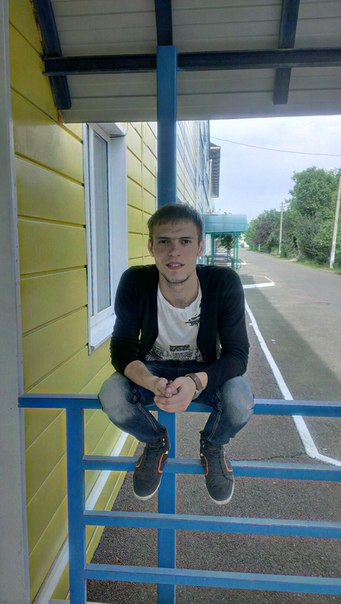 Дмитрий