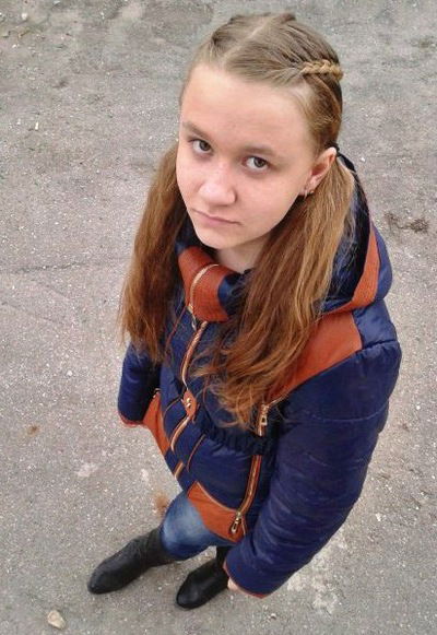 Полина Бобрикова