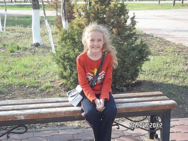 Валерия Рем