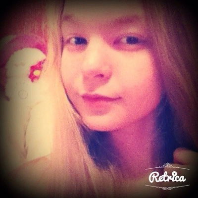 Валерия Никонова