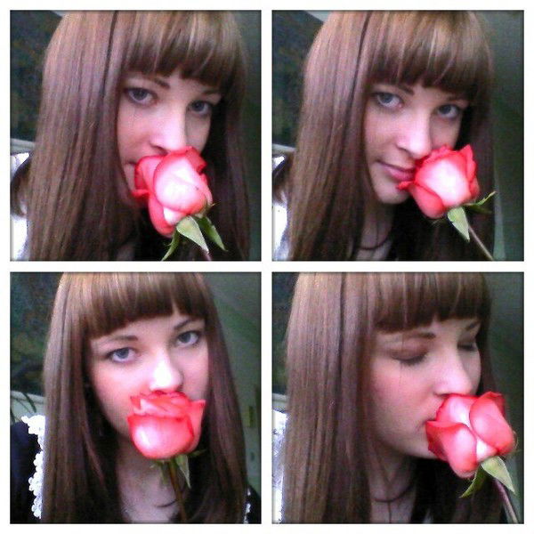 Екатерина Трутнева