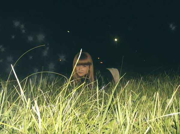 Счастливая *