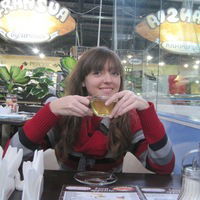 Елена Билоус