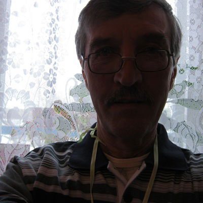 Геннадий Михайлов