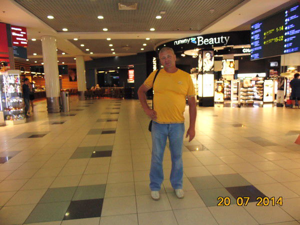 Олег Безрукавый