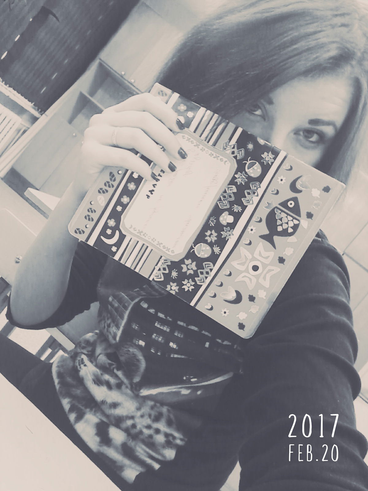 Наталья Свинцицкая