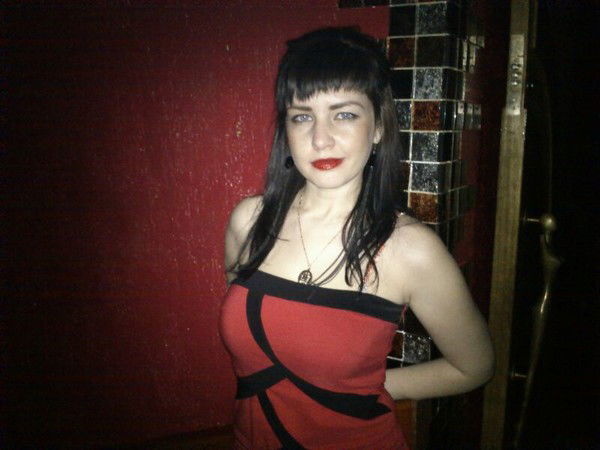 Тавелина Короткова