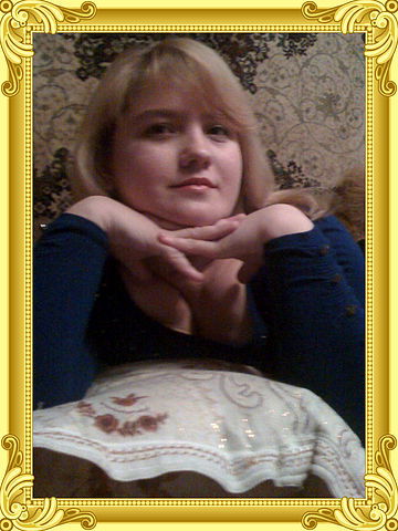 Томачка Кукол