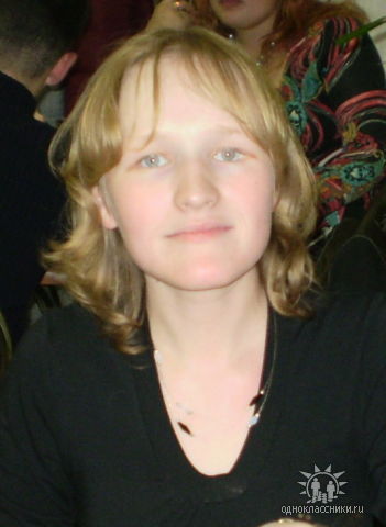 Лена Петухова