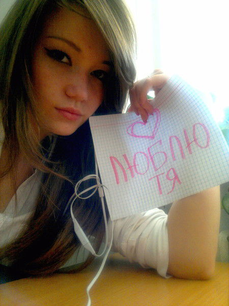 Милена Тенинякина