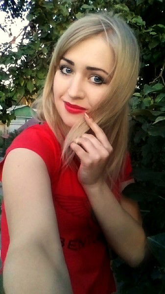 Катерина !!!!