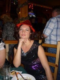 Наталия Данилова