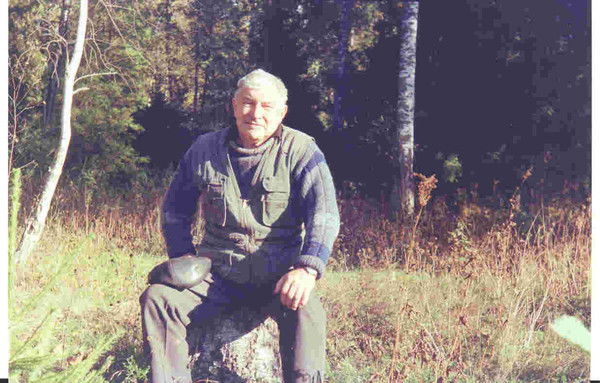 Георгий Васильевич