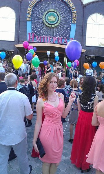 Мария Пинаева