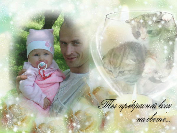 Дима Галухин