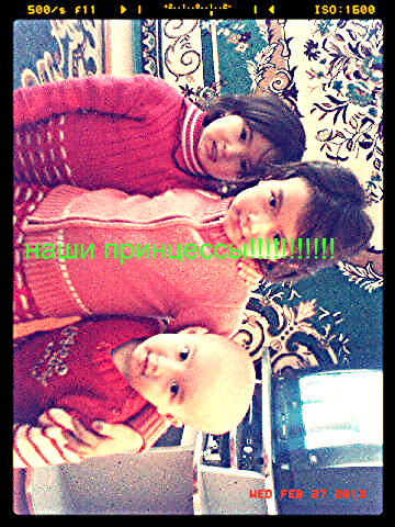 Багдат Курманкулова