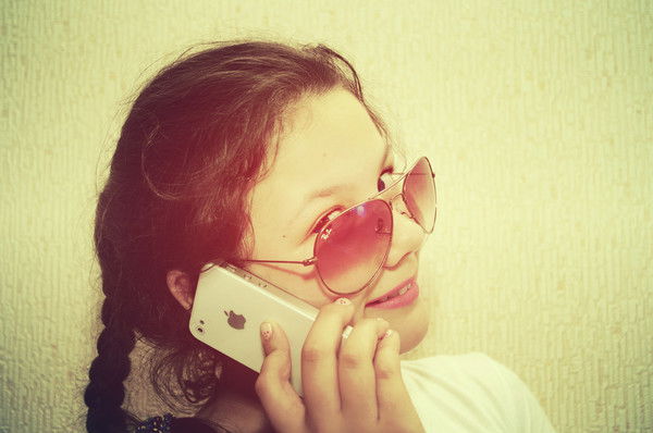 Кареглазое Чудо:*