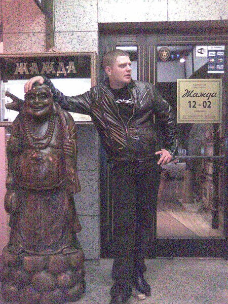 Вадим Антонович