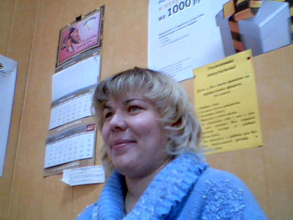 Людмила Николаева