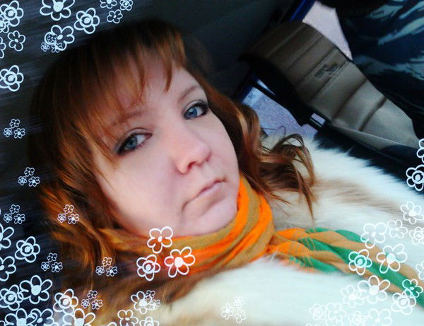 Юлия Миронова