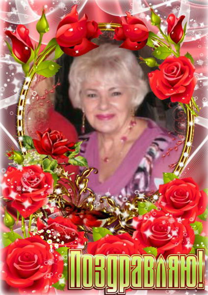 Любовь Каптилина