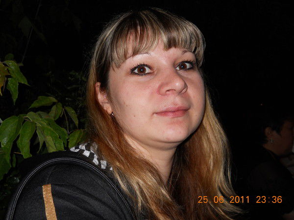 Татьяна Плакунова