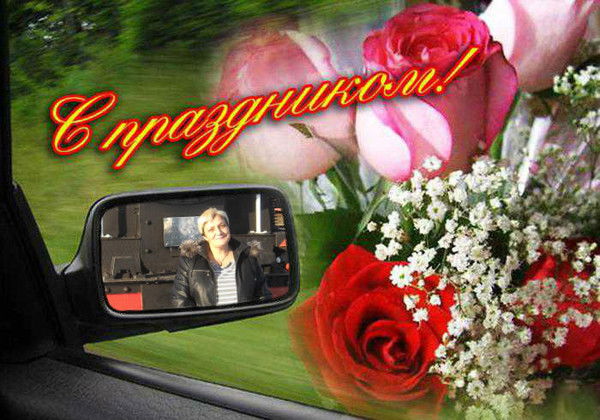 Александра Ледяева