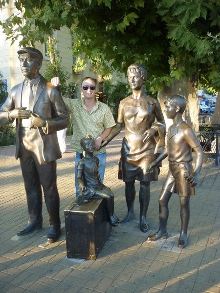 Эдуард Мосман