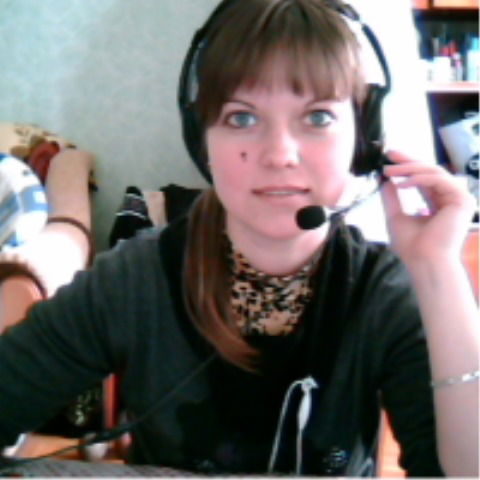 Александра Ерошкина