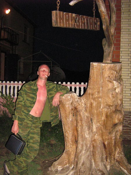 Шурик Прохорцев