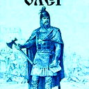 Олег Черников