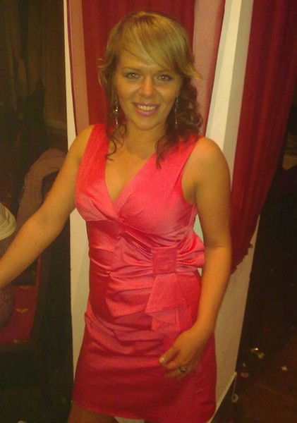 Екатерина Кулакова