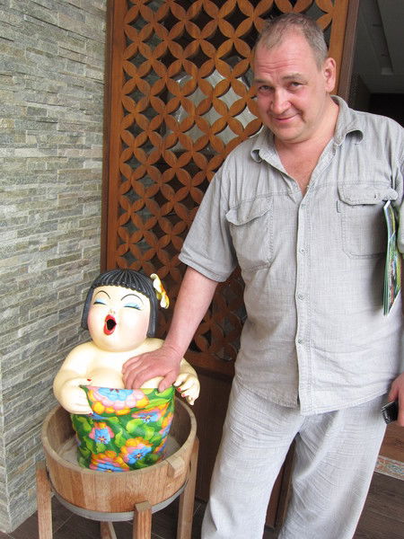 Володя Милохин