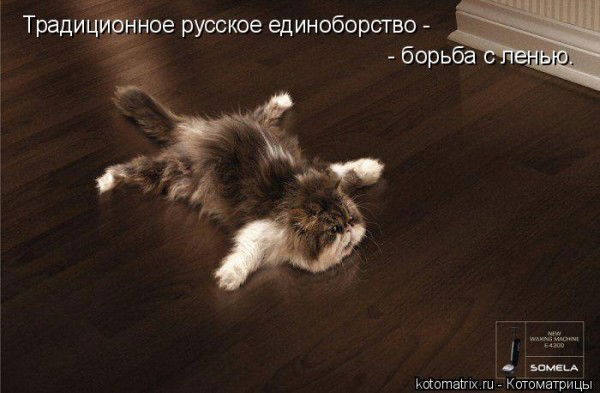 Наталия Воробьёва