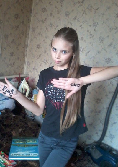 Света Никитина