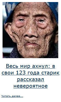 Александр Говоров