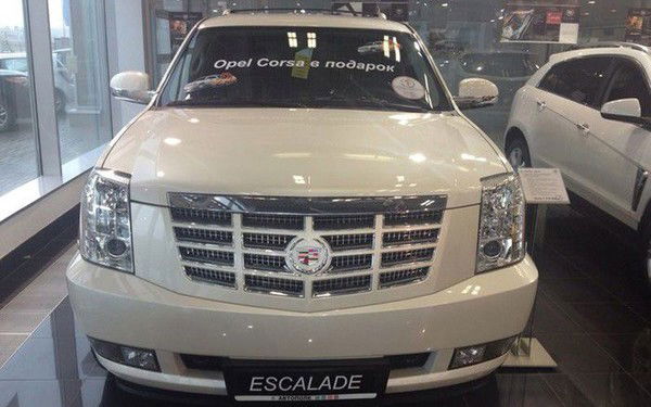 Вася Петров