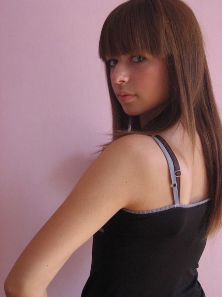 Арина Стрелец