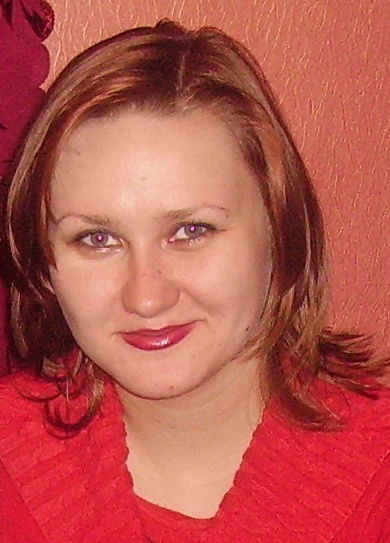 Юлия Ефименко