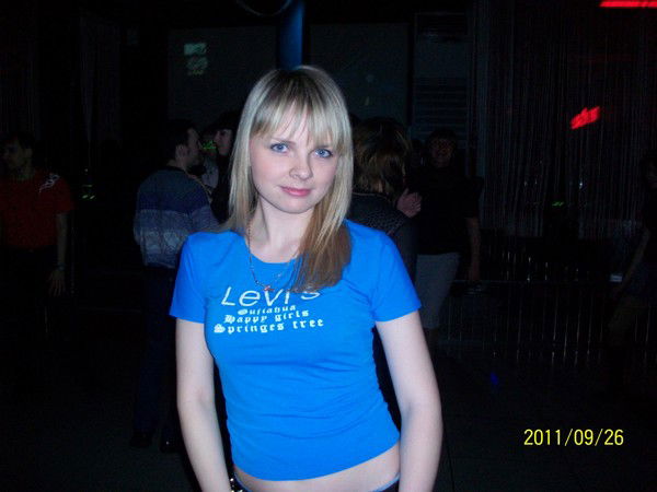 Ульяна Кудрявцева