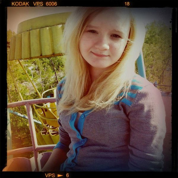 Даша Селезнева